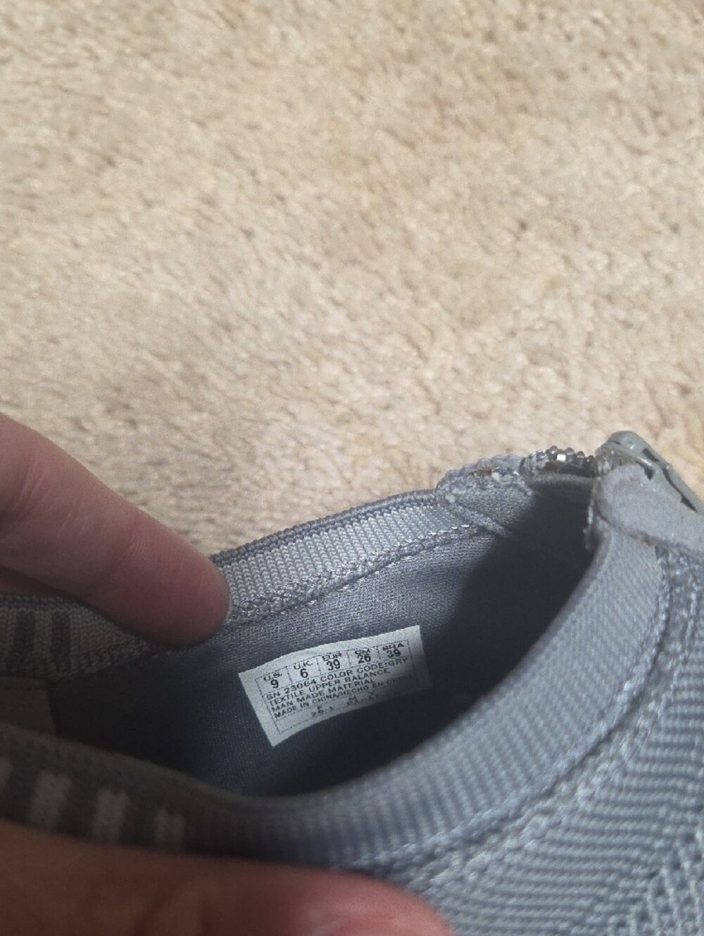 Skechers Gray Knit Slip-On Zipper Sneakers - Picture 6 of 7